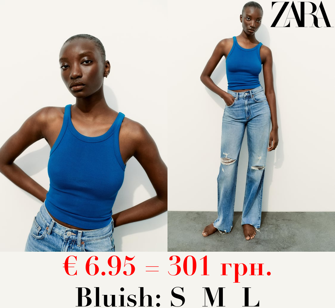 RIBBED HALTER CROP TOP