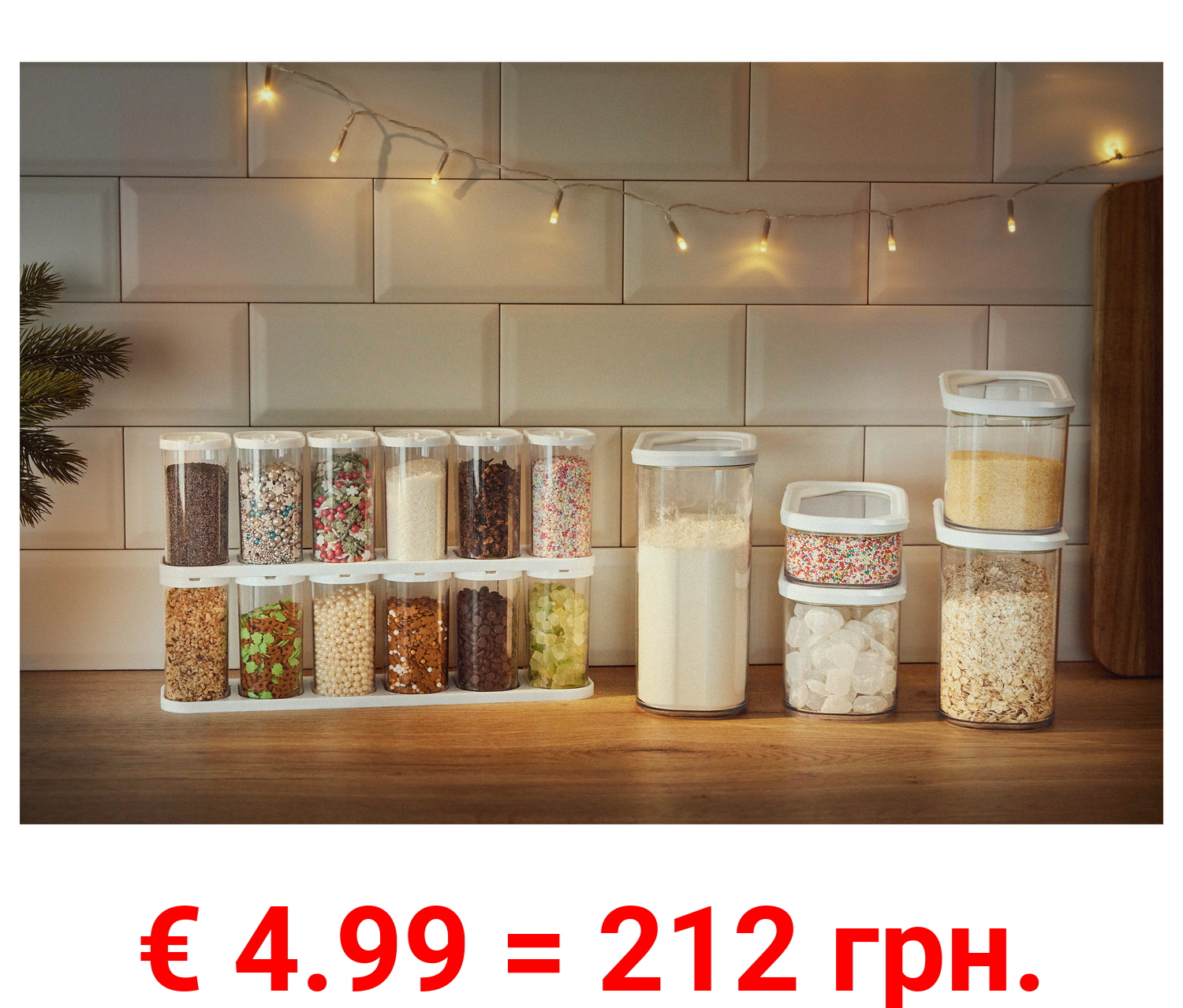 ERNESTO® Vorratsdosen, stapelbar