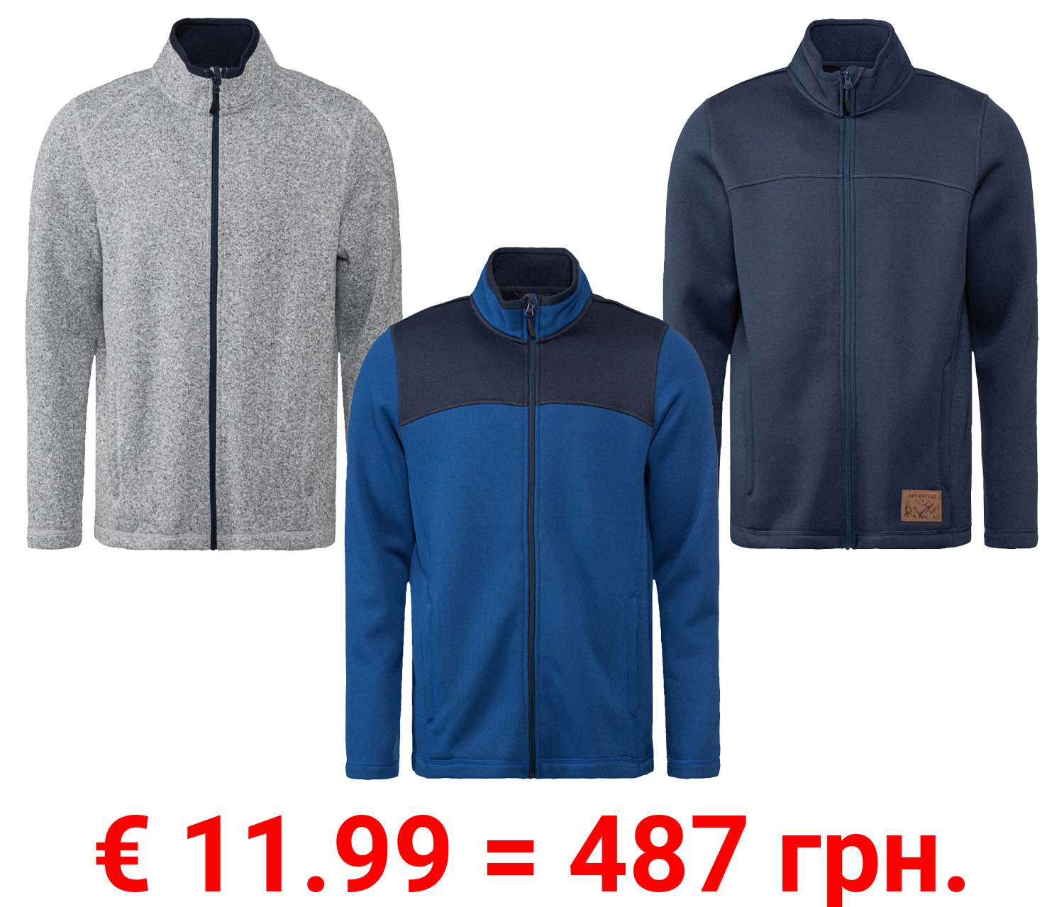 LIVERGY Herren Strickfleecejacke mit Stehkragen