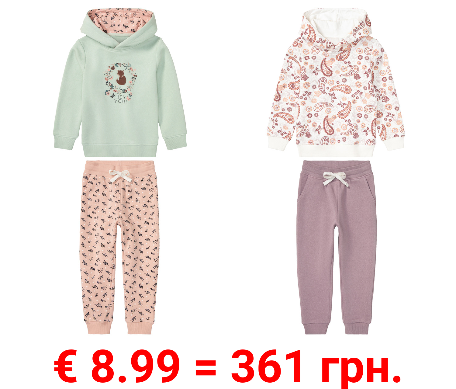 lupilu® Kinder Sweatanzug, 2-teilig, mit Baumwolle