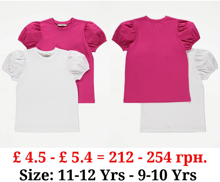 Short Puff Sleeve T-Shirts 2 Pack