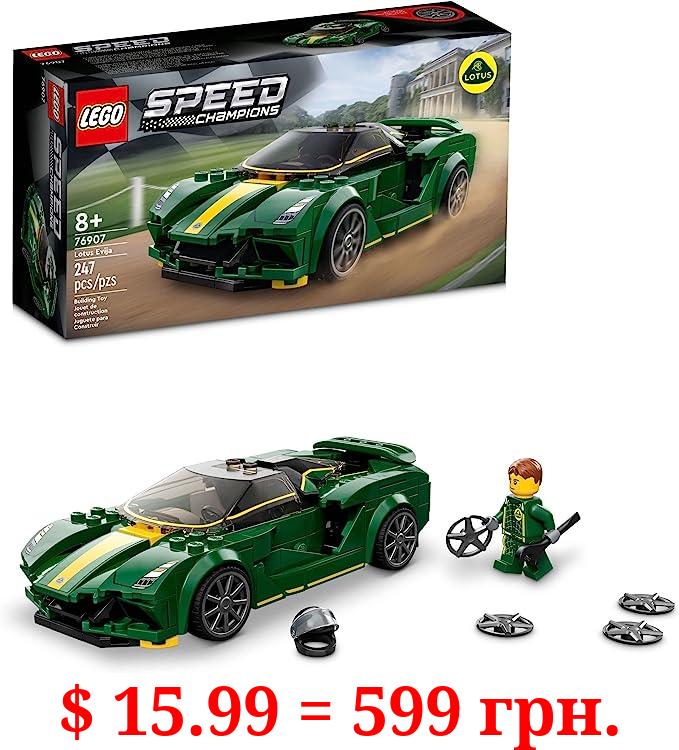 LEGO Speed Champions Lotus Evija 76907 Race Car Toy Model for Kids, Collectible Set with Racing Driver Minifigure
