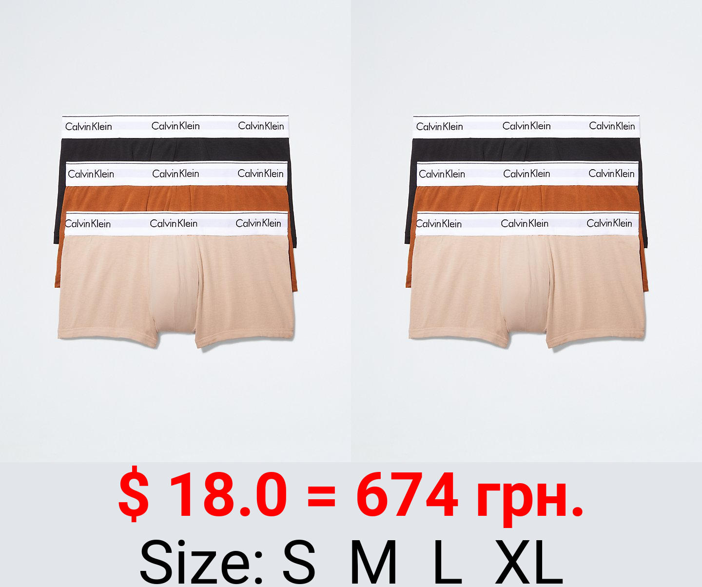 Modern Cotton Stretch Naturals 3-Pack Low Rise Trunk