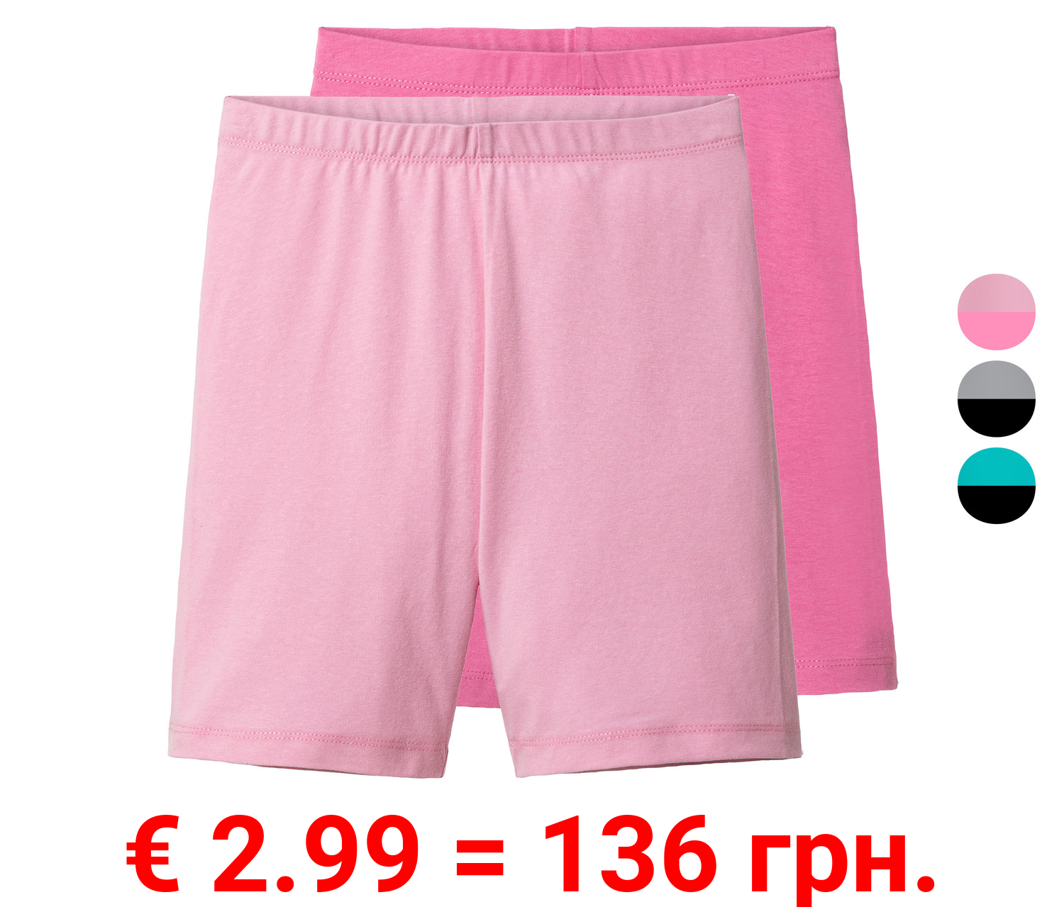 pepperts!® Kinder Leggings Radler, 2 Stück, hoher Baumwollanteil