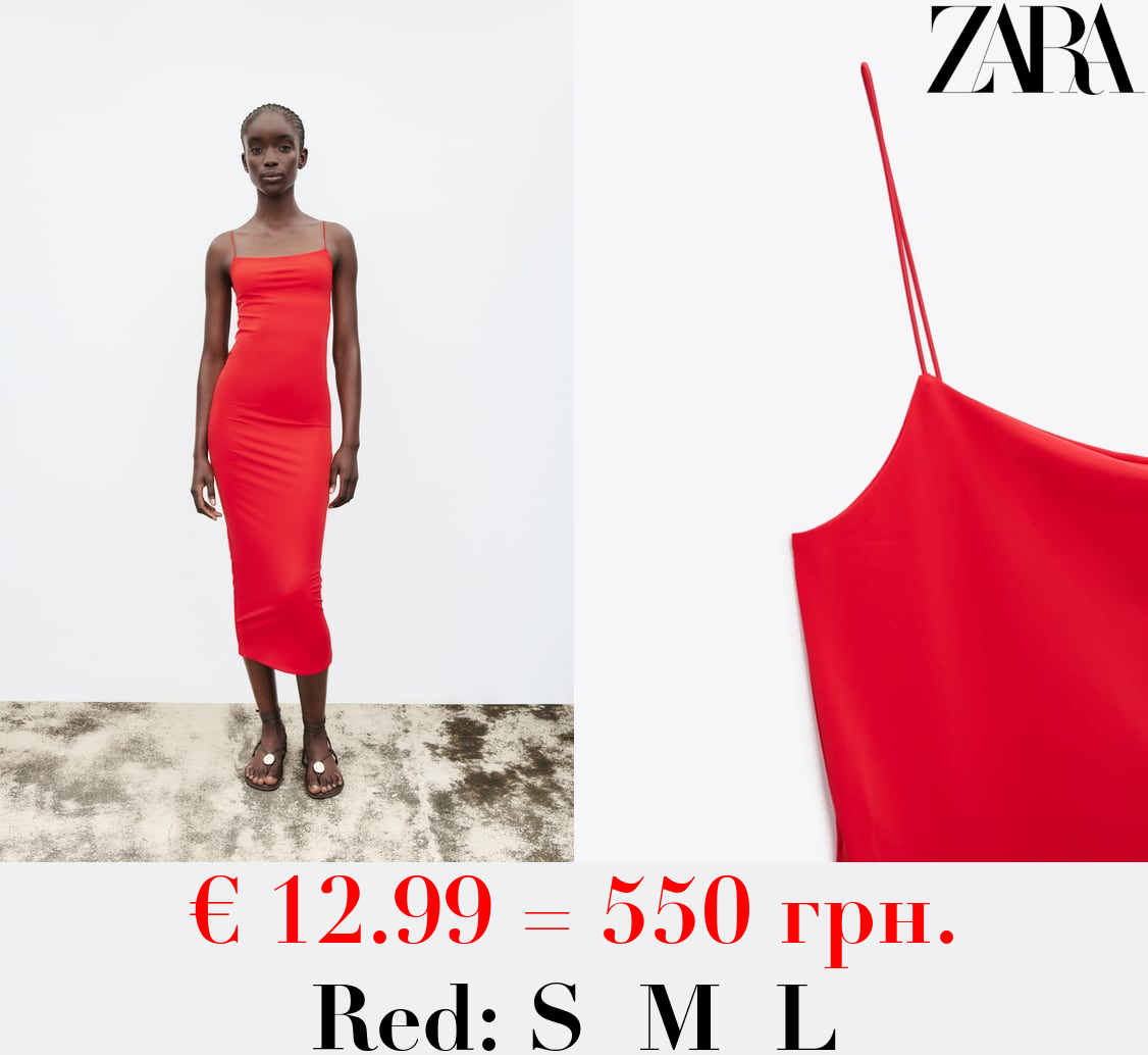 LONG FITTED ELASTIC DRESS