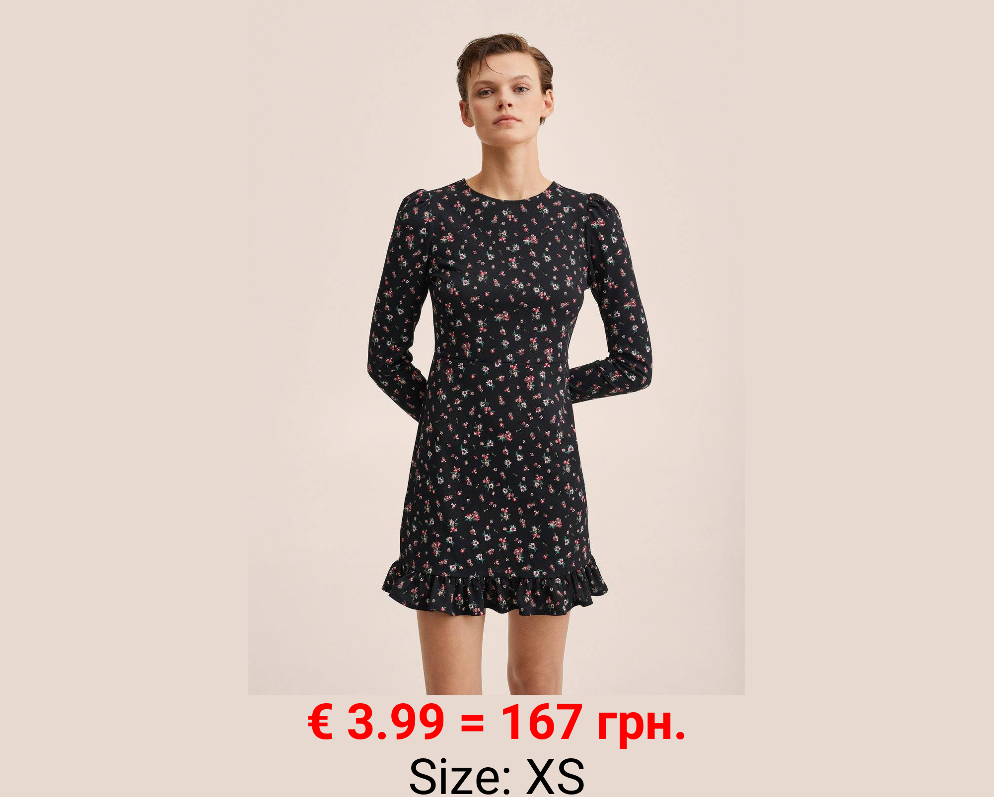 Vestido estampado volante