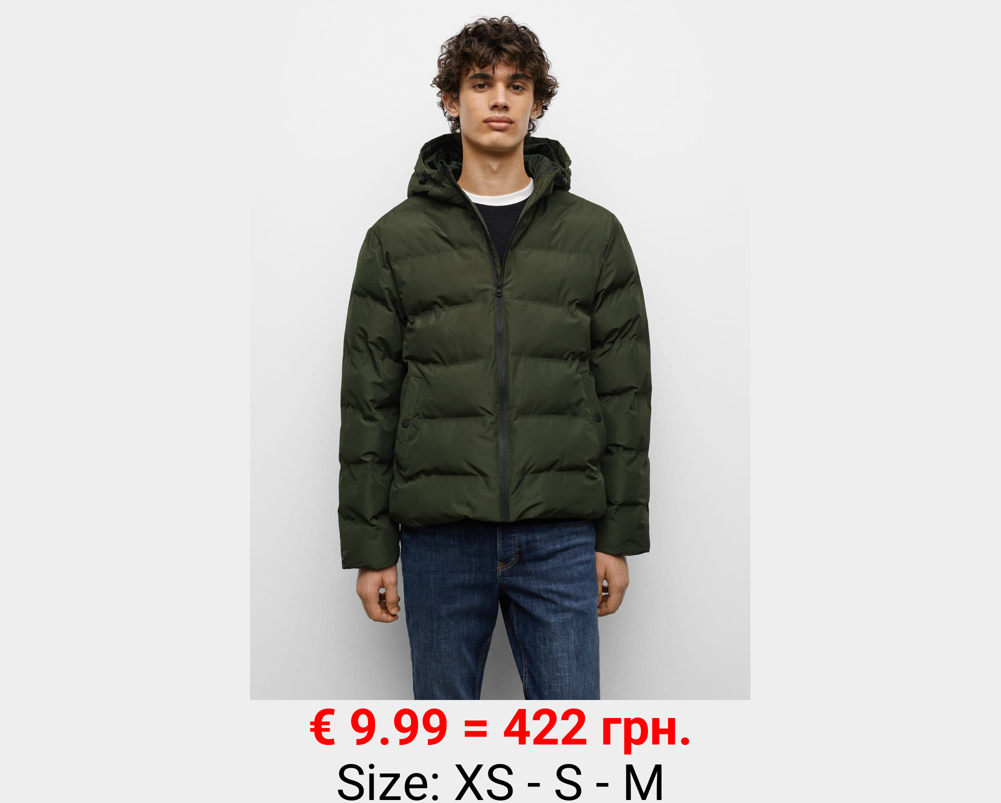 Anorak acolchado capucha