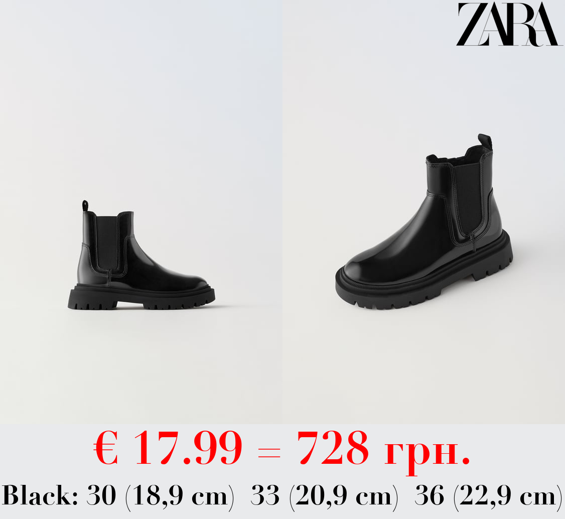 FAUX PATENT CHELSEA BOOTS