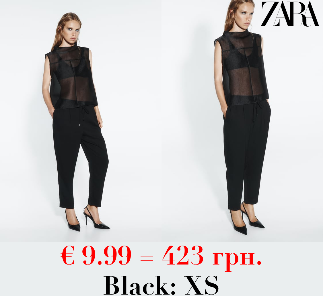 LOOSE-FIITING DRAWSTRING TROUSERS