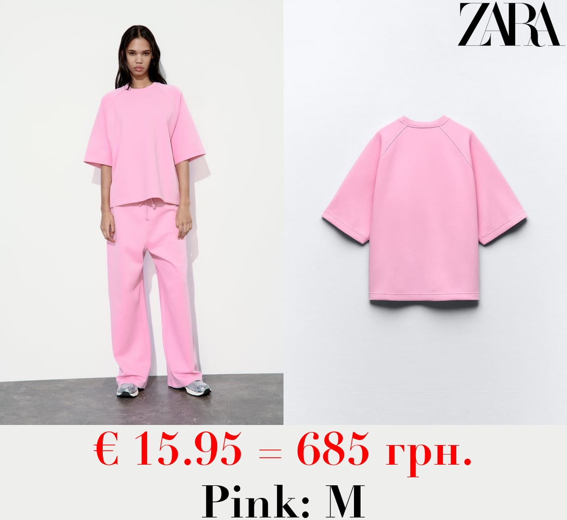 INTERLOCK OVERSIZE T-SHIRT