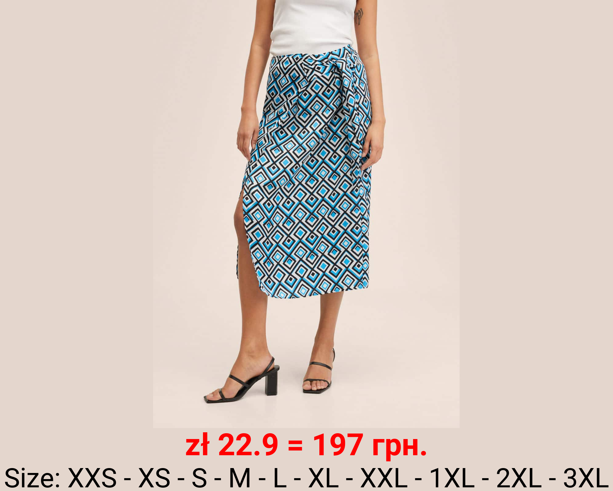 Falda cruzada estampada