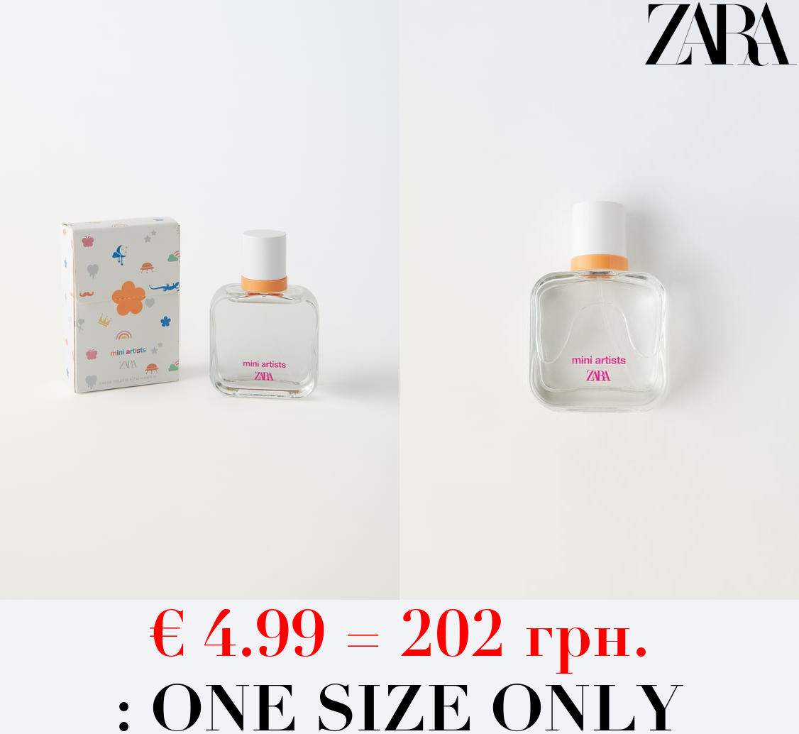 MINI ARTISTS 60ML / 2.03 oz