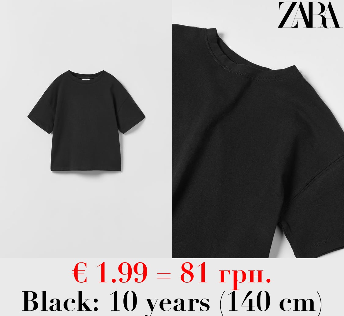 TOP WITH CRISS-CROSS BACK