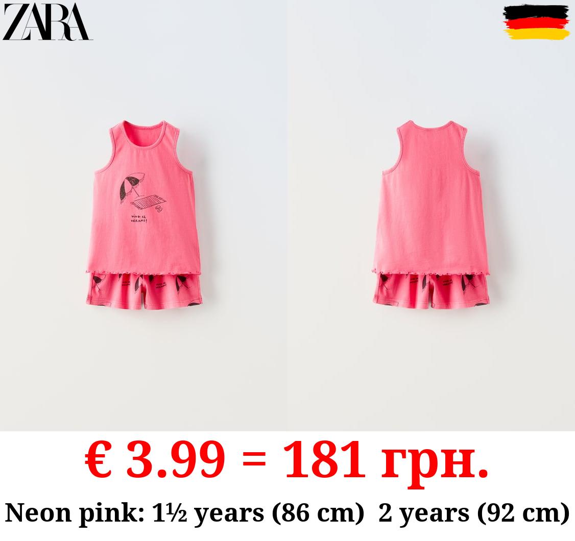 UMBRELLA T-SHIRT AND BERMUDA SHORTS CO-ORD