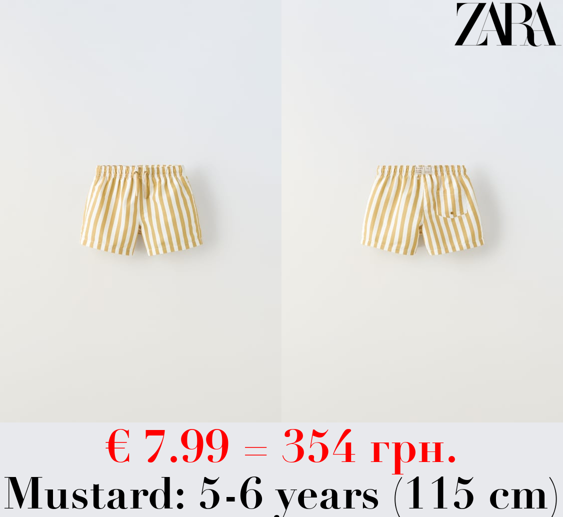 6 MONTHS - 6 YEARS/ SWIM SHORTS WITH WIDE STRIPES