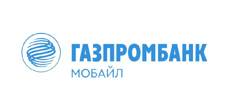 Сим карта от газпромбанка