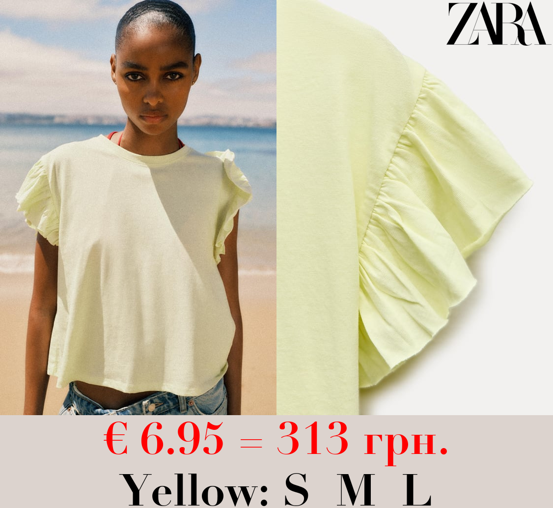 COTTON T-SHIRT WITH RUFFLES