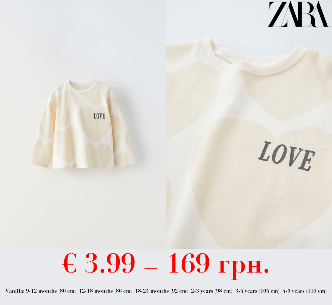 ‘LOVE’ T-SHIRT