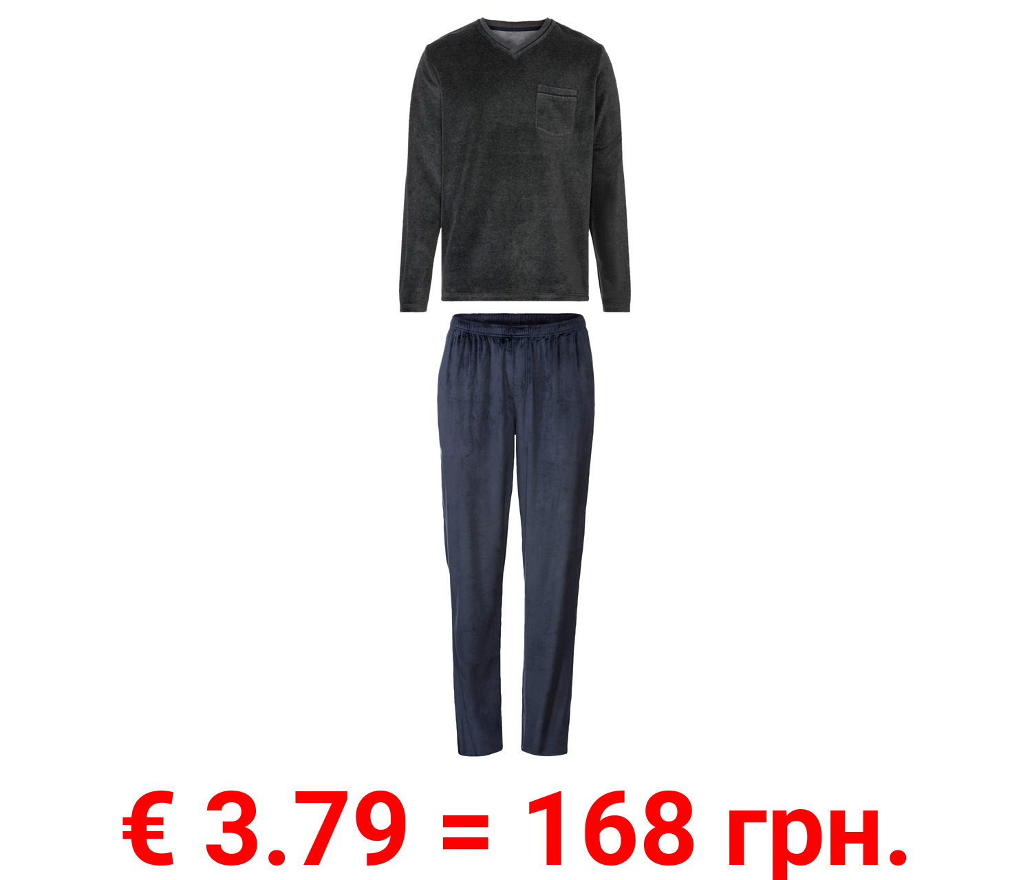 LIVERGY® Herren Nicki-Pyjama, hoher Baumwollanteil