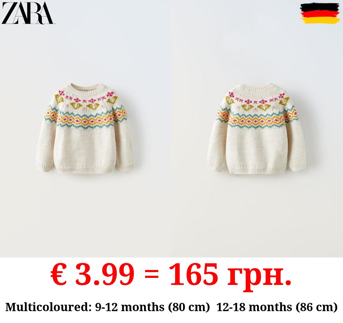 JACQUARD KNIT SWEATER