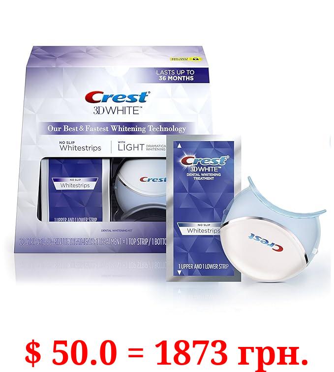Crest 3D Whitestrips with Light, Teeth Whitening Strip Kit, 20 Strips (10 Count Pack)