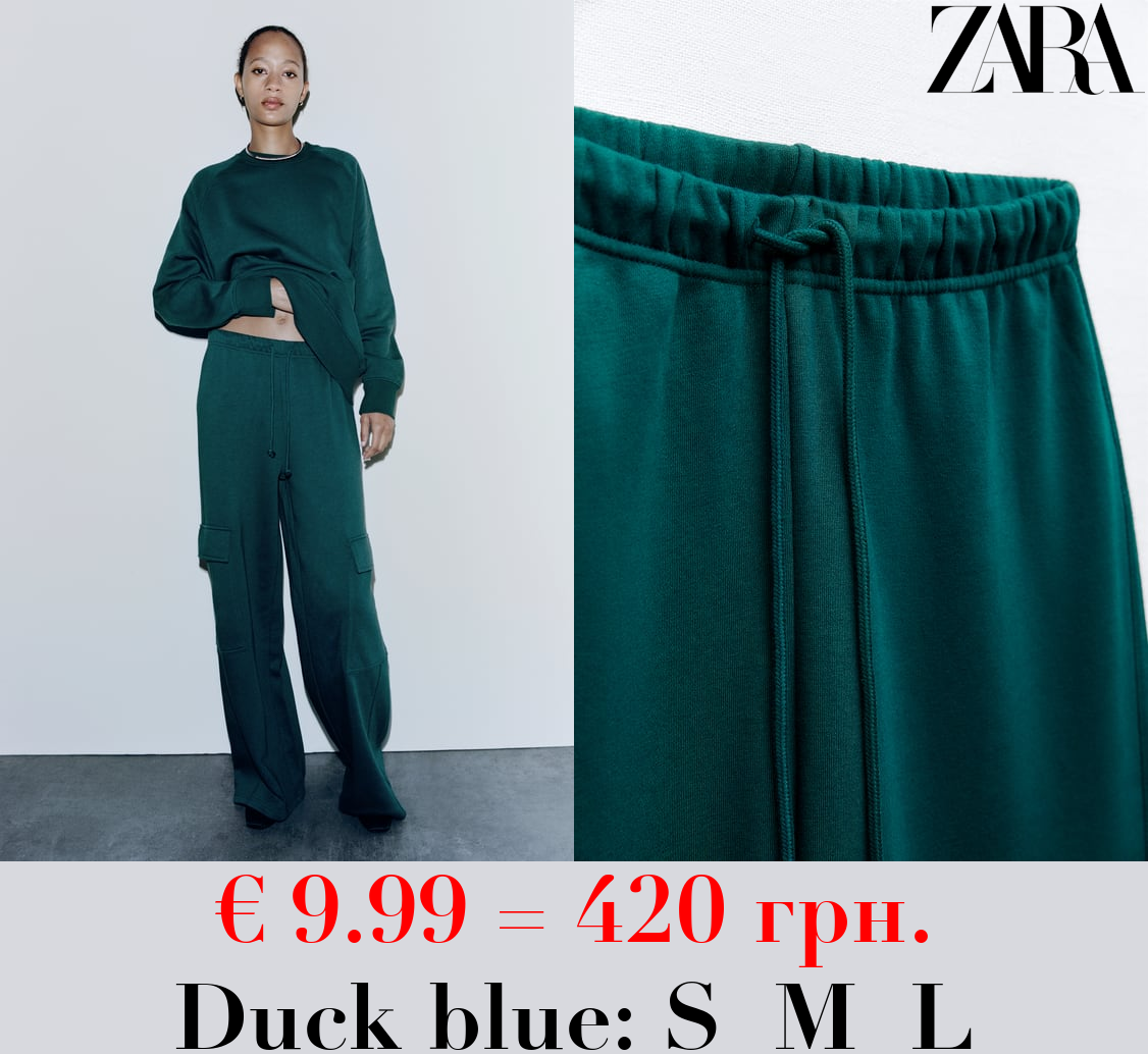 STRAIGHT-LEG PLUSH CARGO TROUSERS