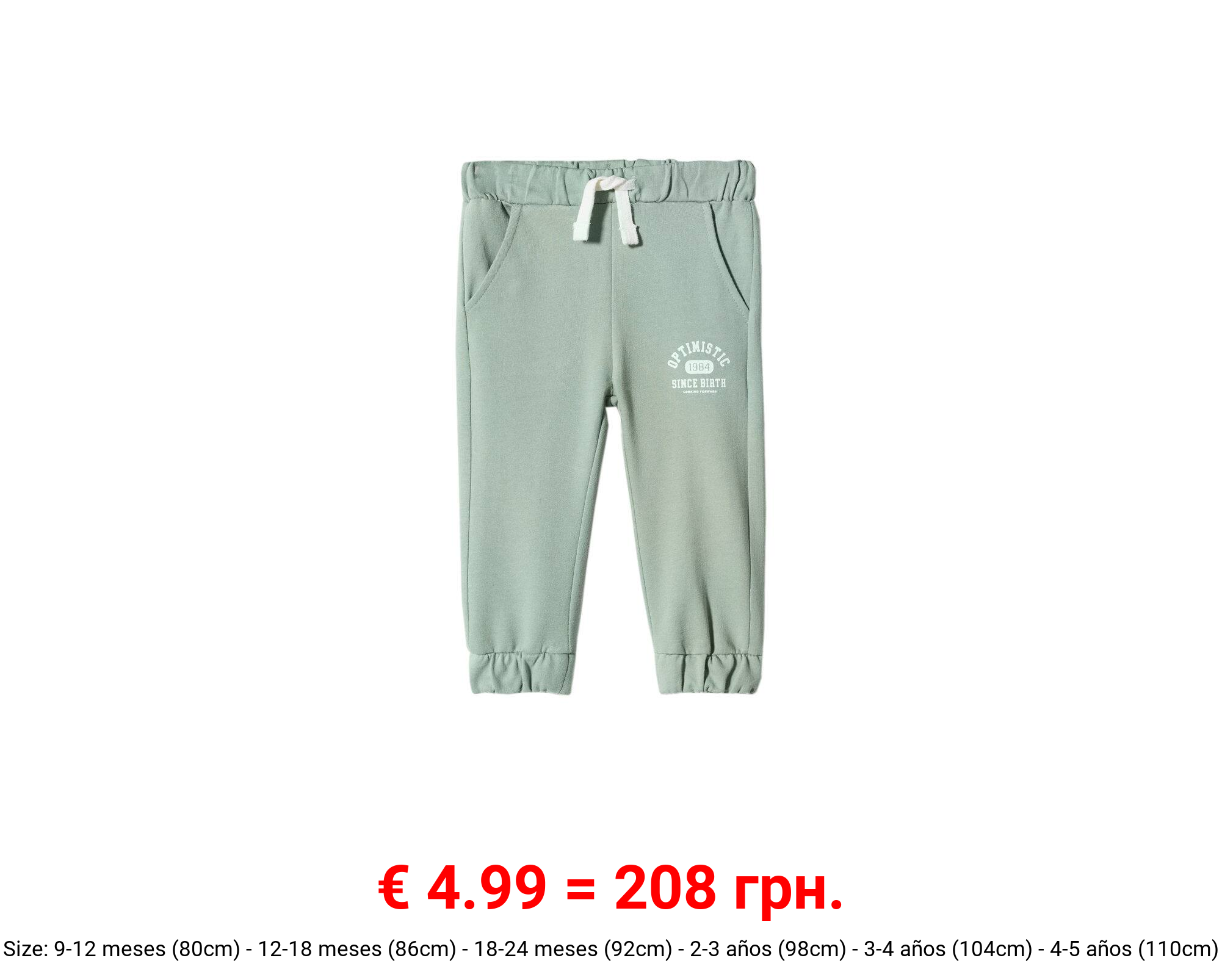 Pantalón jogger estampado