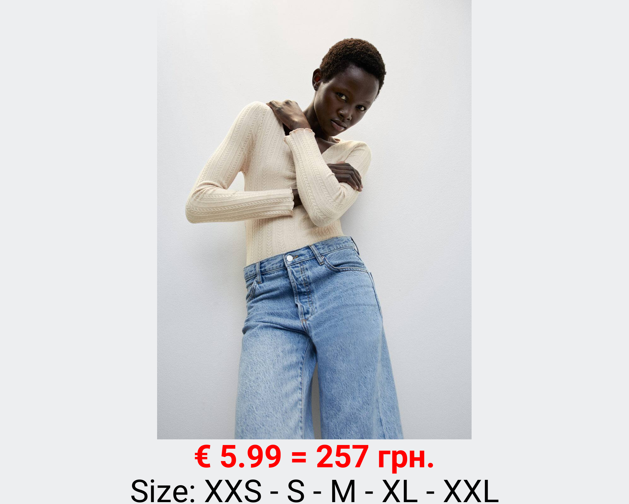 Camiseta fruncido manga larga