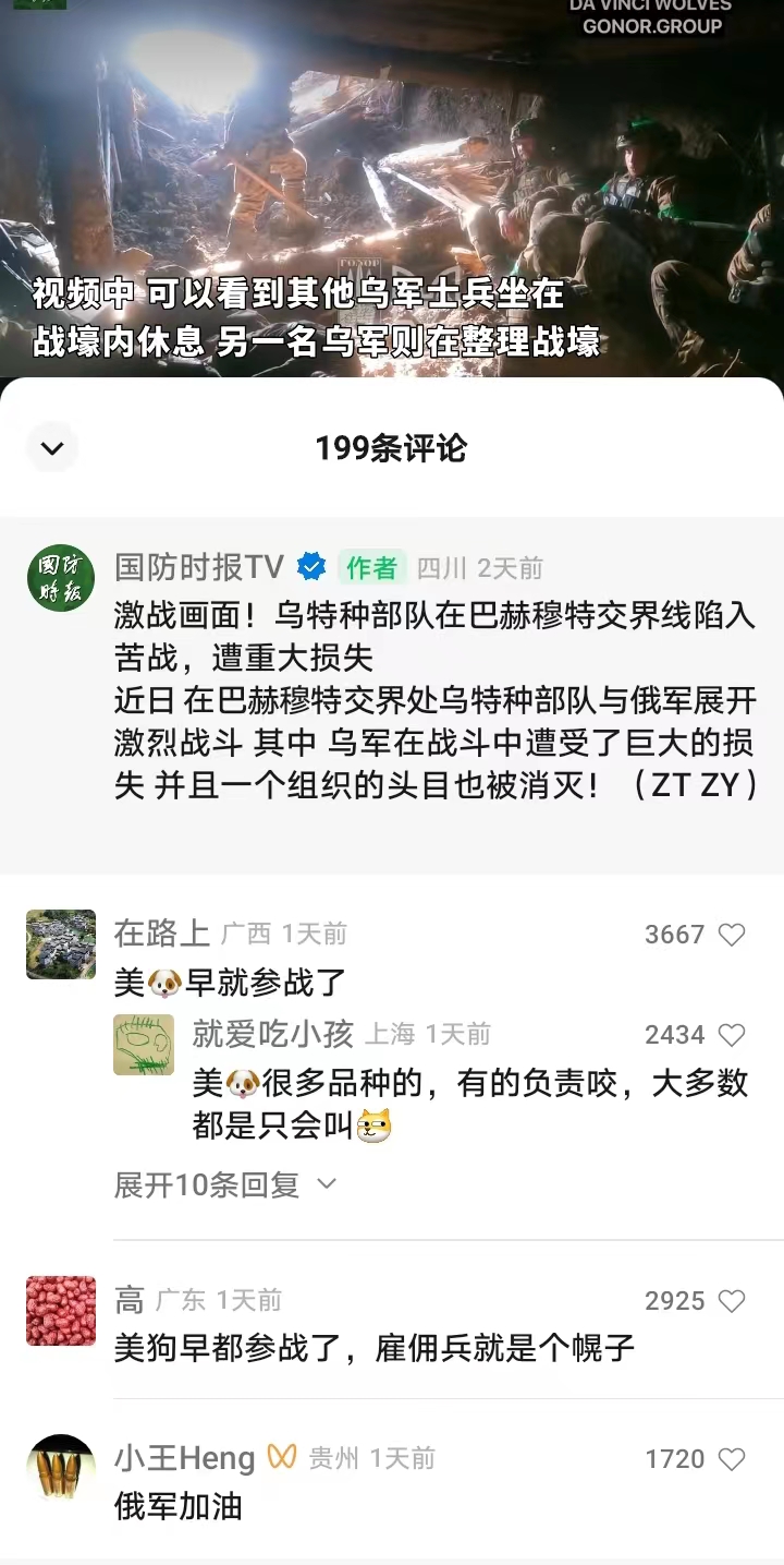 https://telegra.ph/file/4733de25effe1eec323f4.jpg