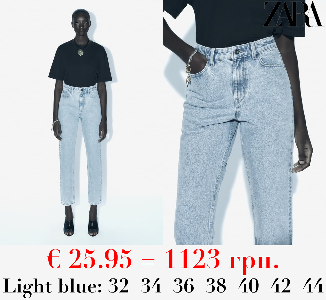Z1975 MOM-FIT HIGH-WAIST JEANS
