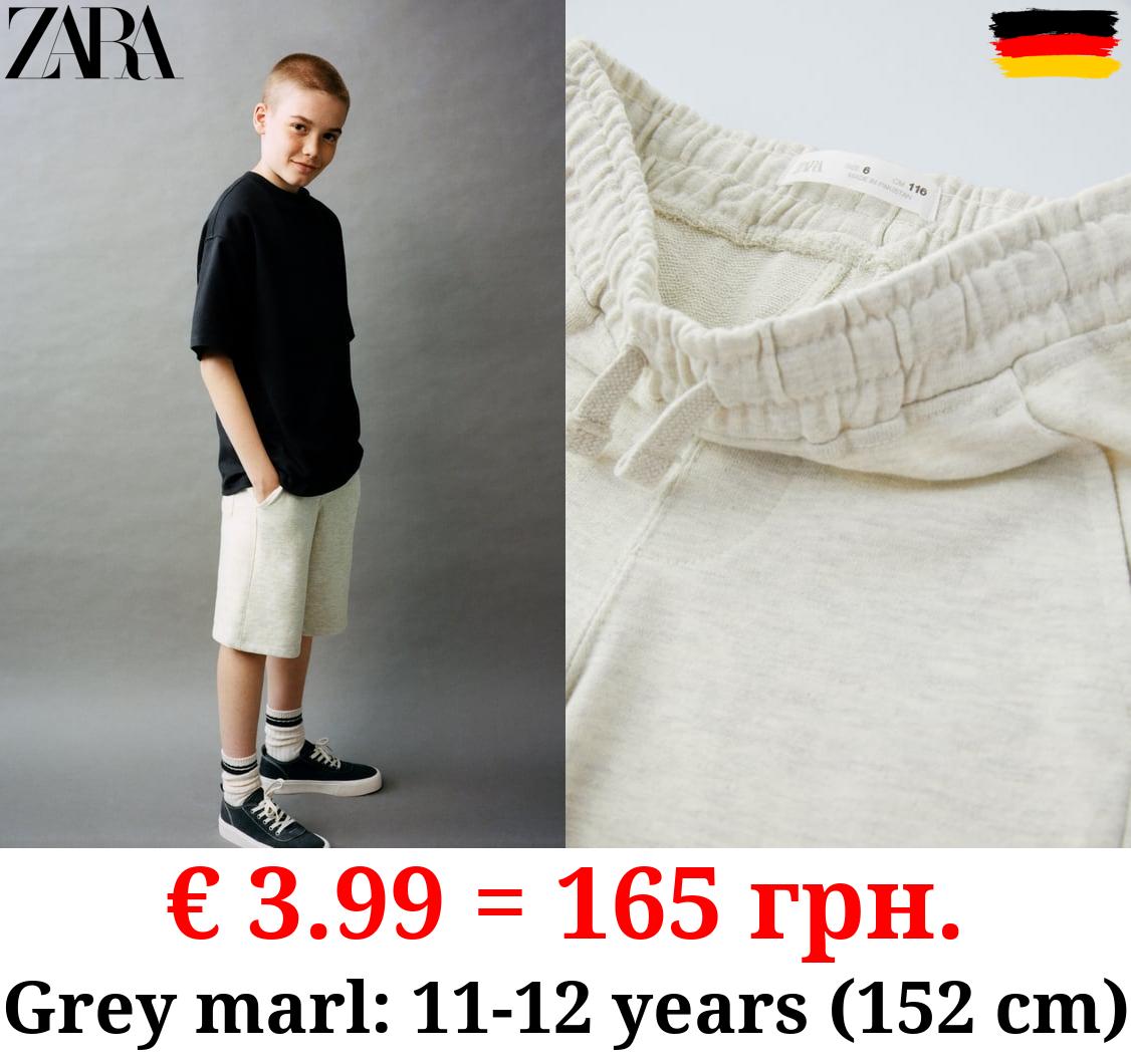 PLUSH BERMUDA SHORTS