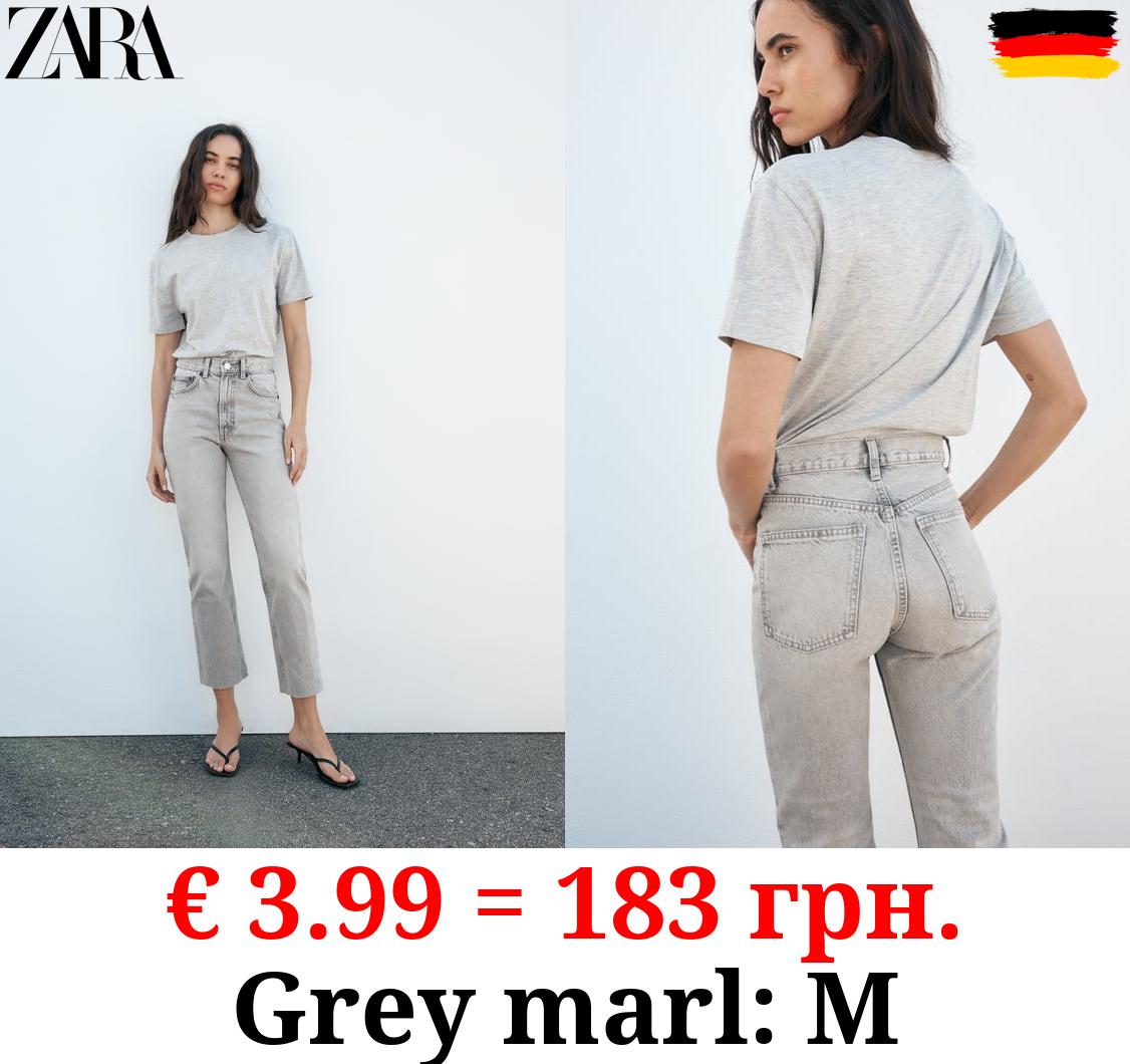 BASIC COTTON T-SHIRT