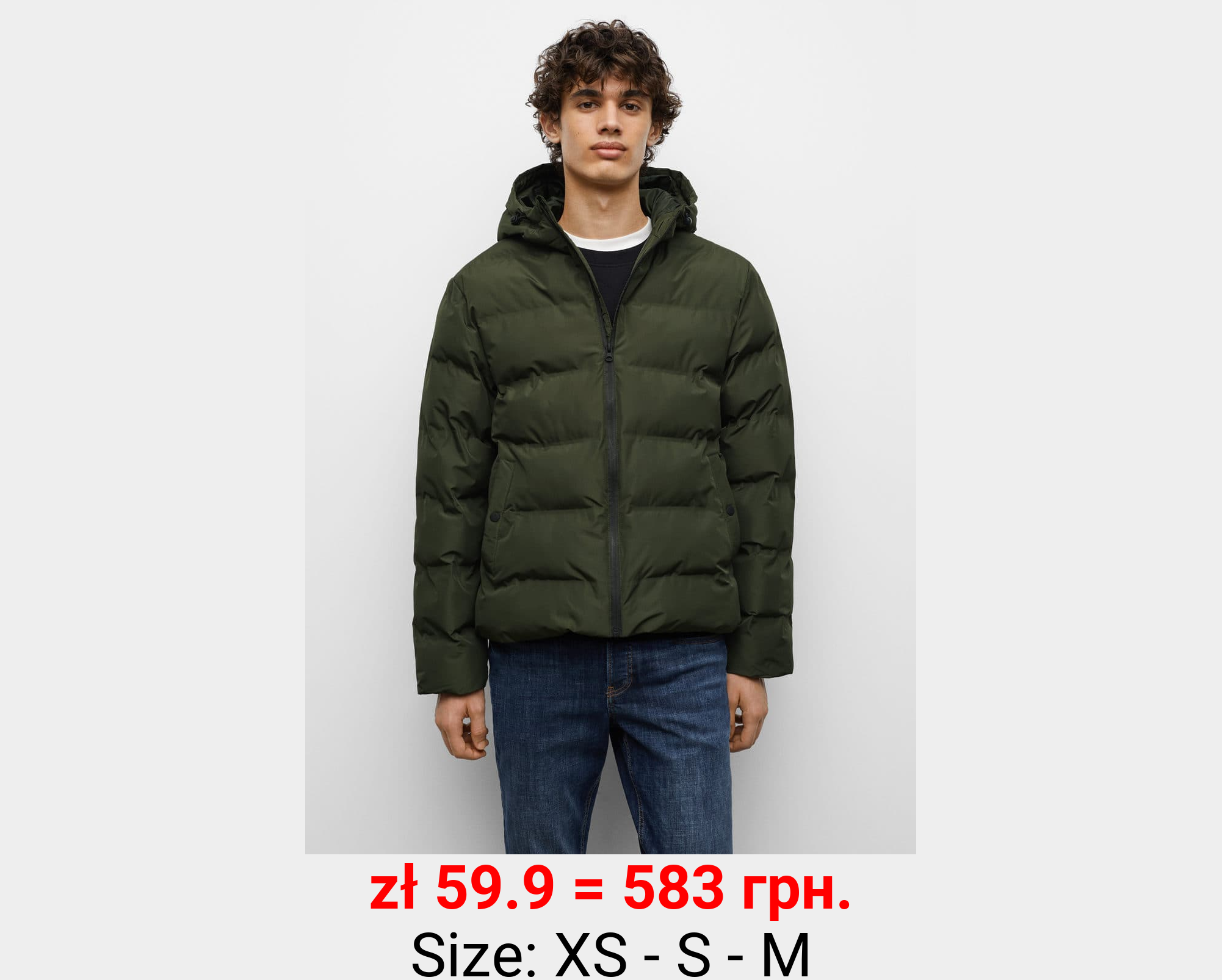 Anorak acolchado capucha