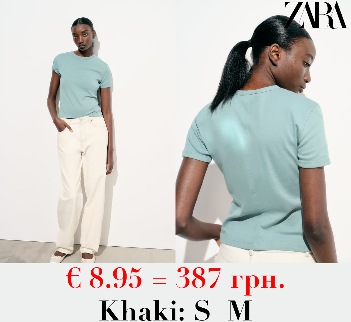 T-SHIRT WITH BACK SEAM