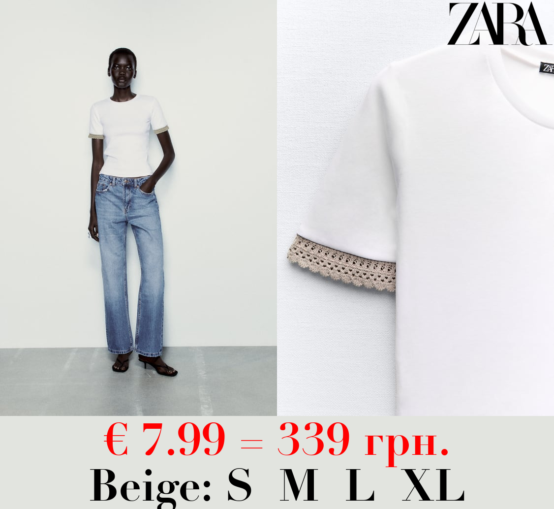 EMBELLISHED TRIM T-SHIRT