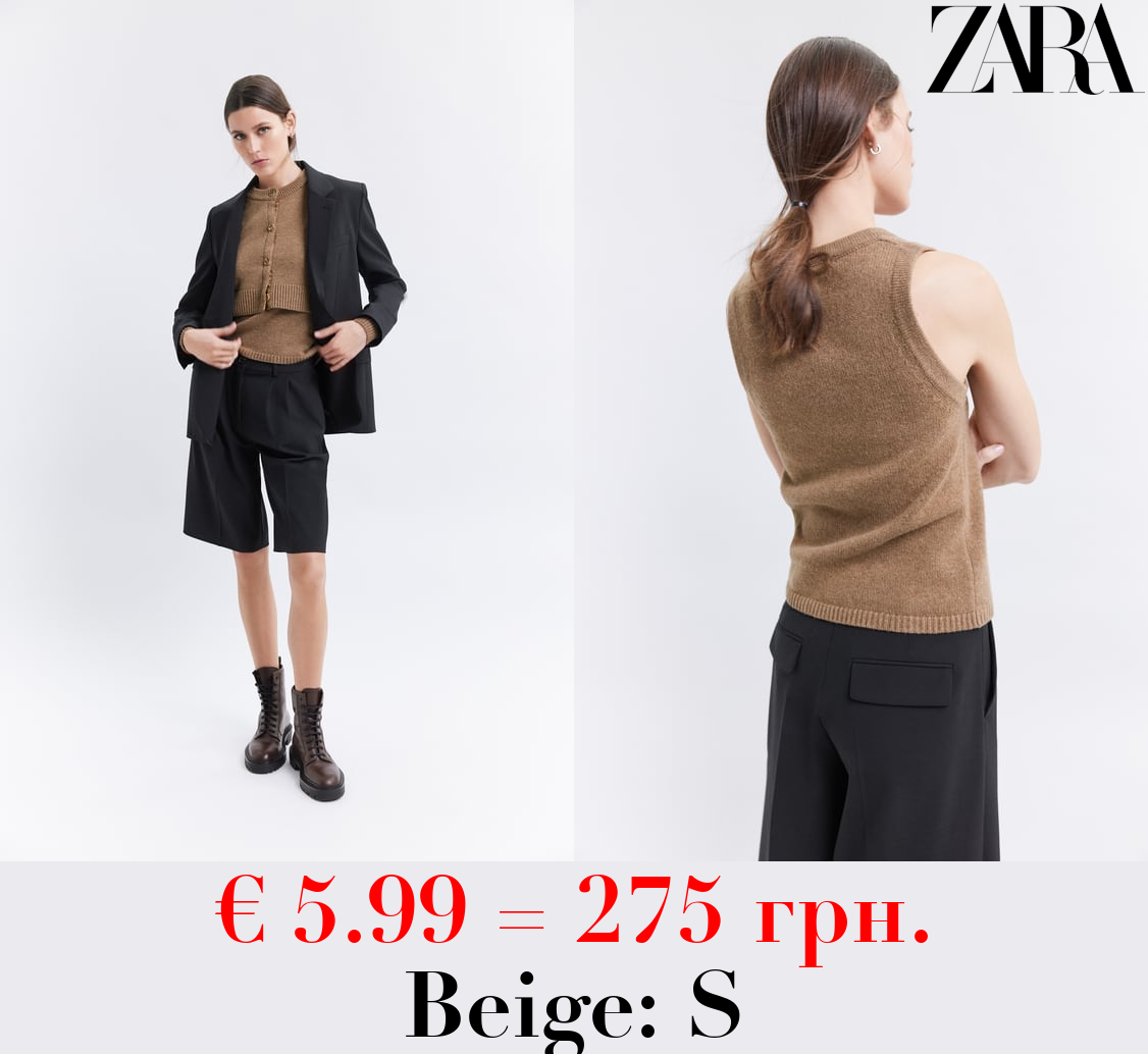 100% WOOL SLEEVELESS TOP