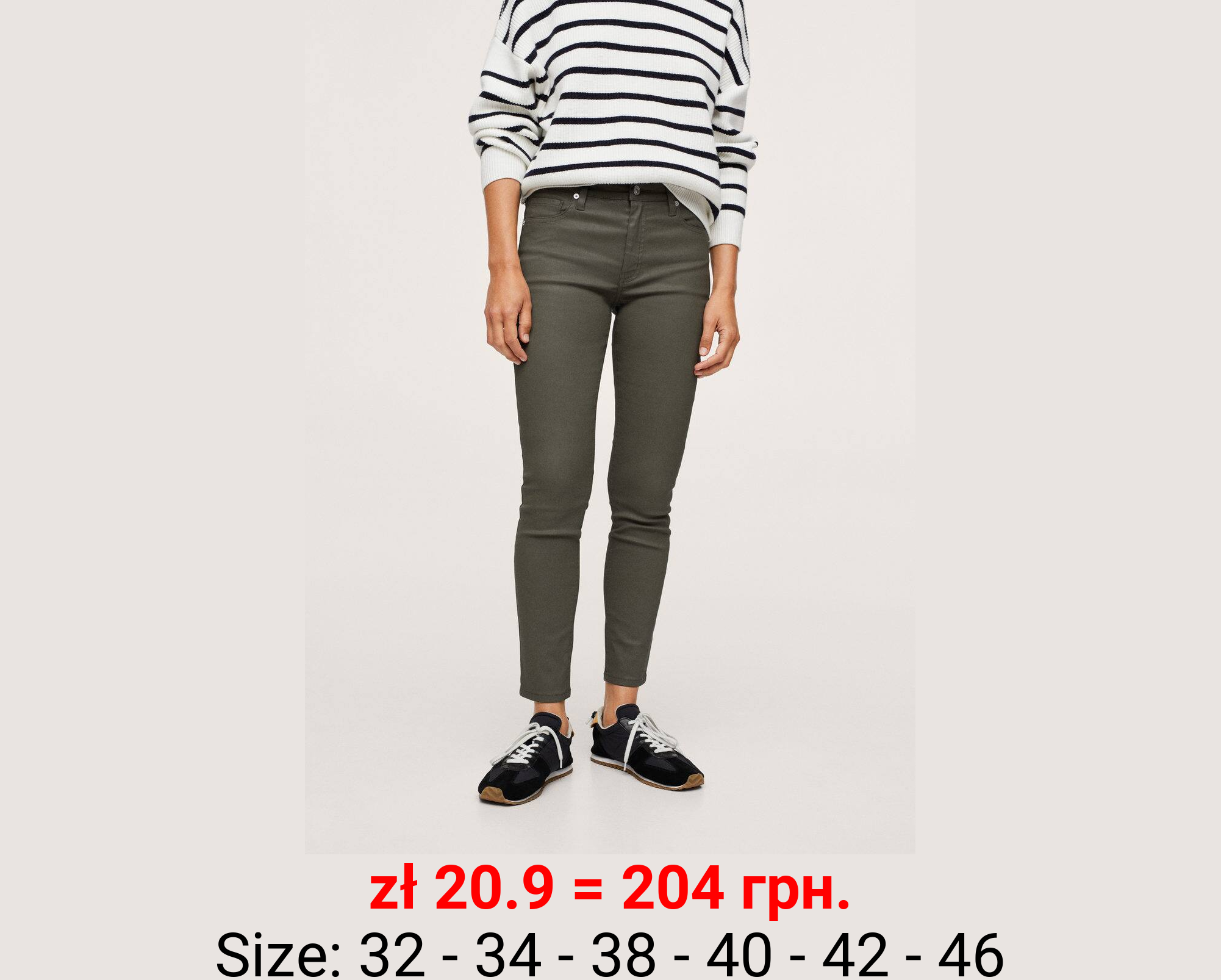 Vaqueros skinny crop isa encerado