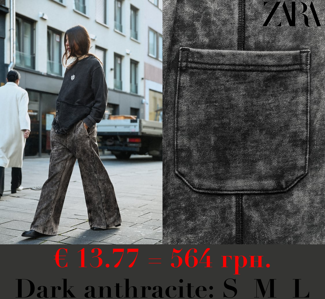 FADED-EFFECT PLUSH TROUSERS