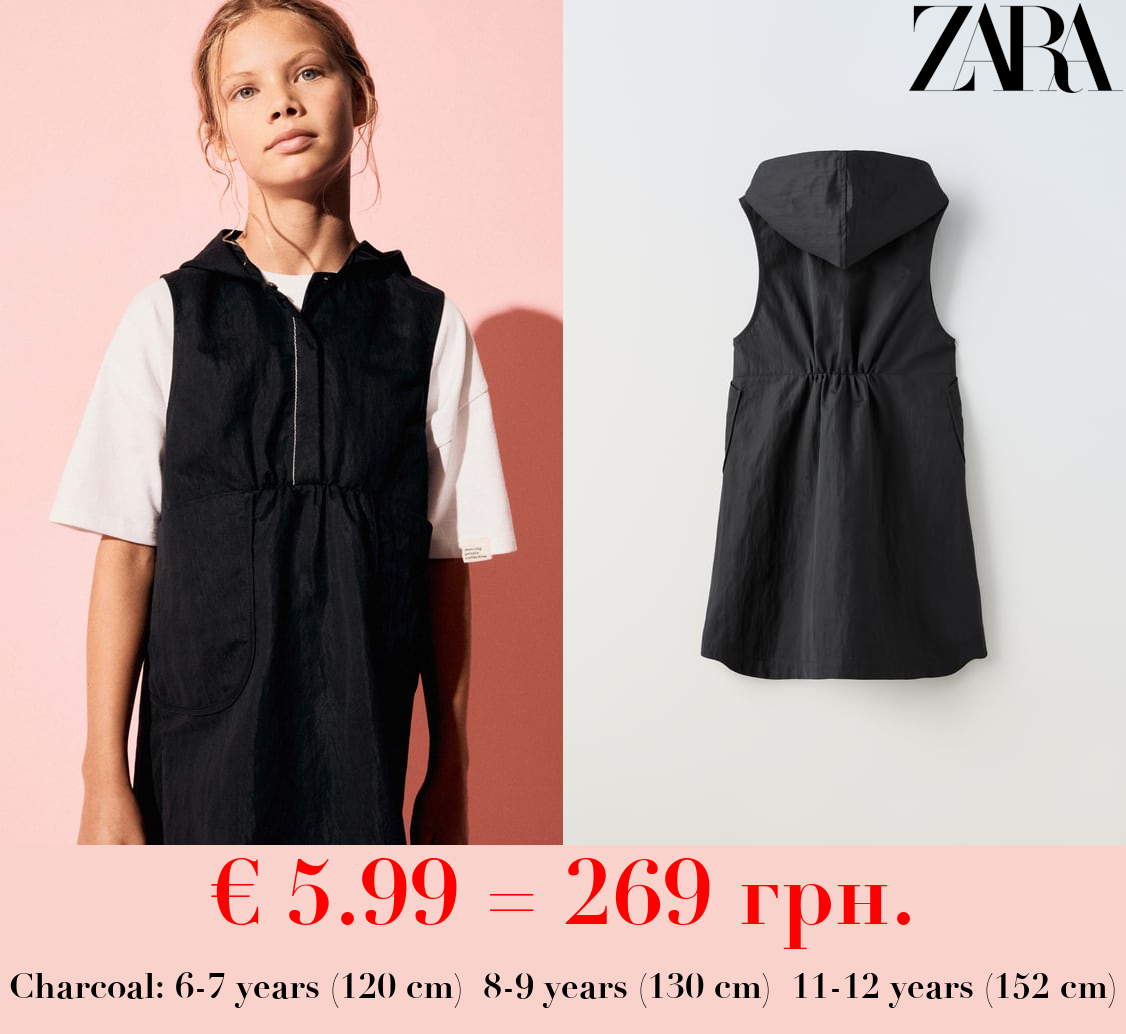 HOODED TECHNICAL DRESS