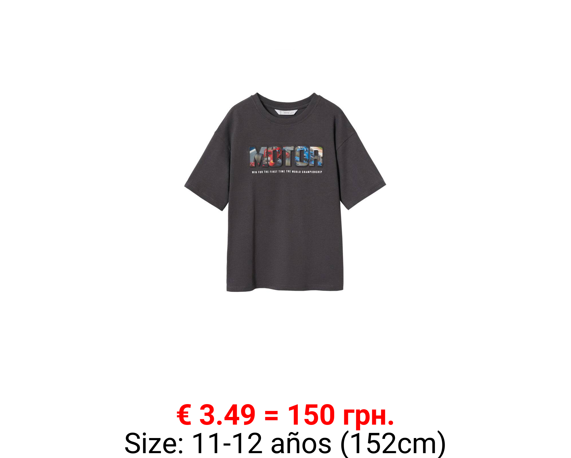 Camiseta estampado relieve