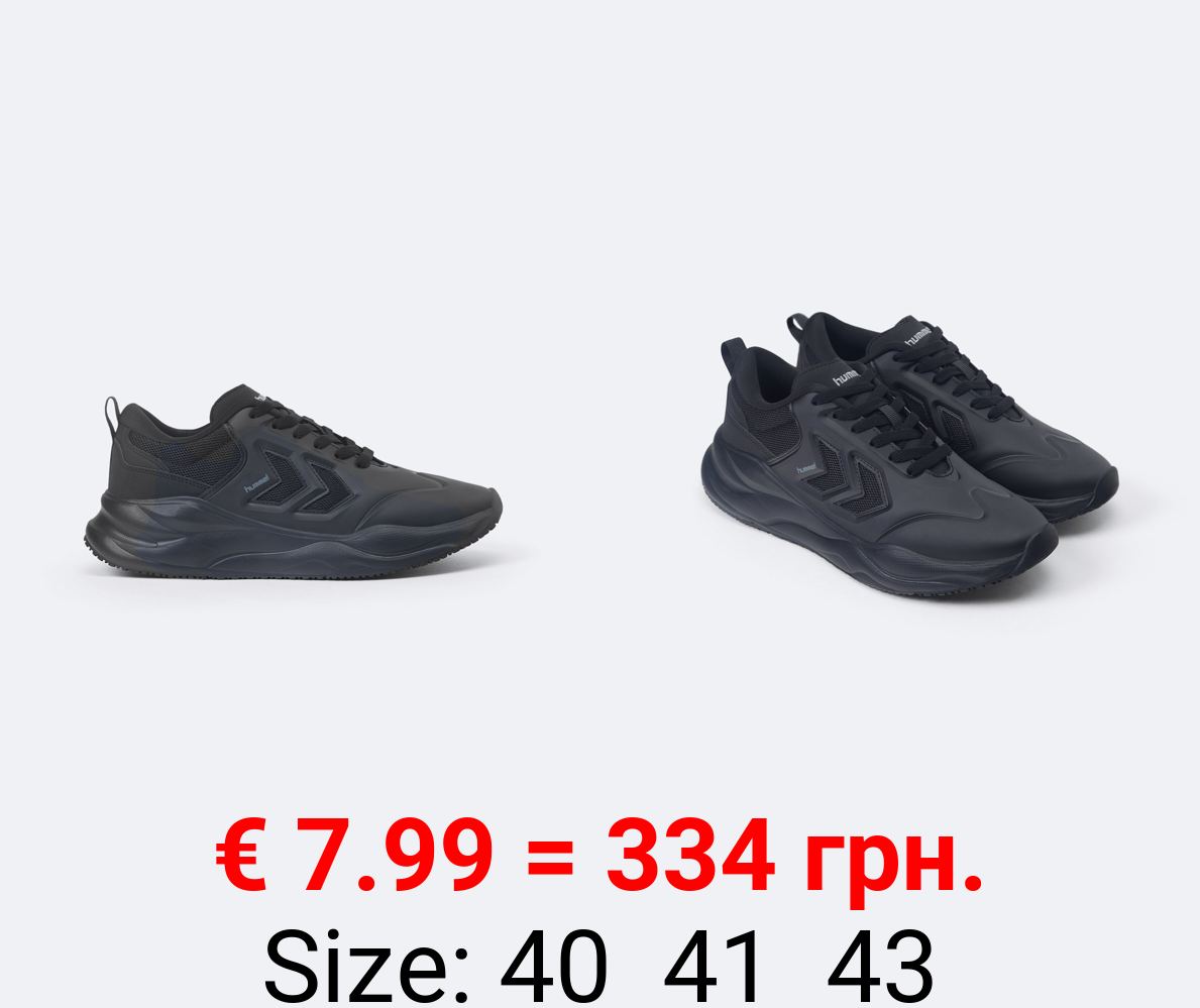 HUMMEL X LEFTIES sneakers