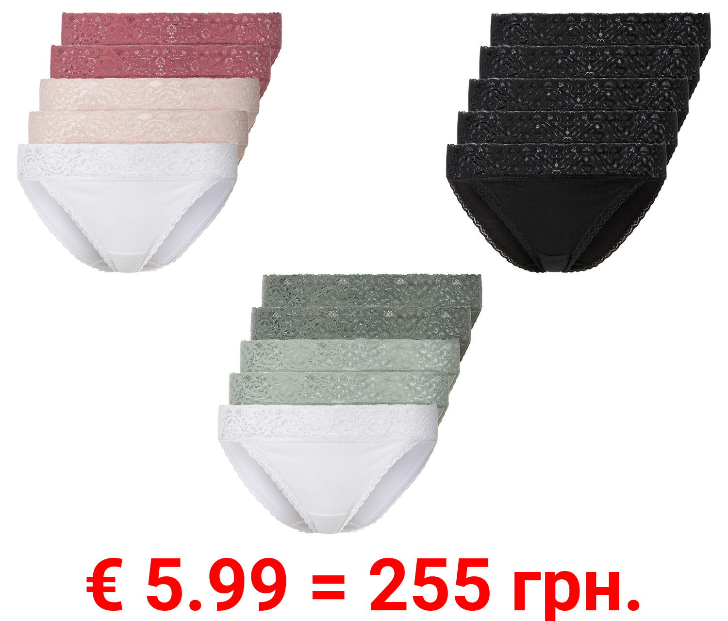 esmara® Damen Slips, 5 Stück, mit Spitze
