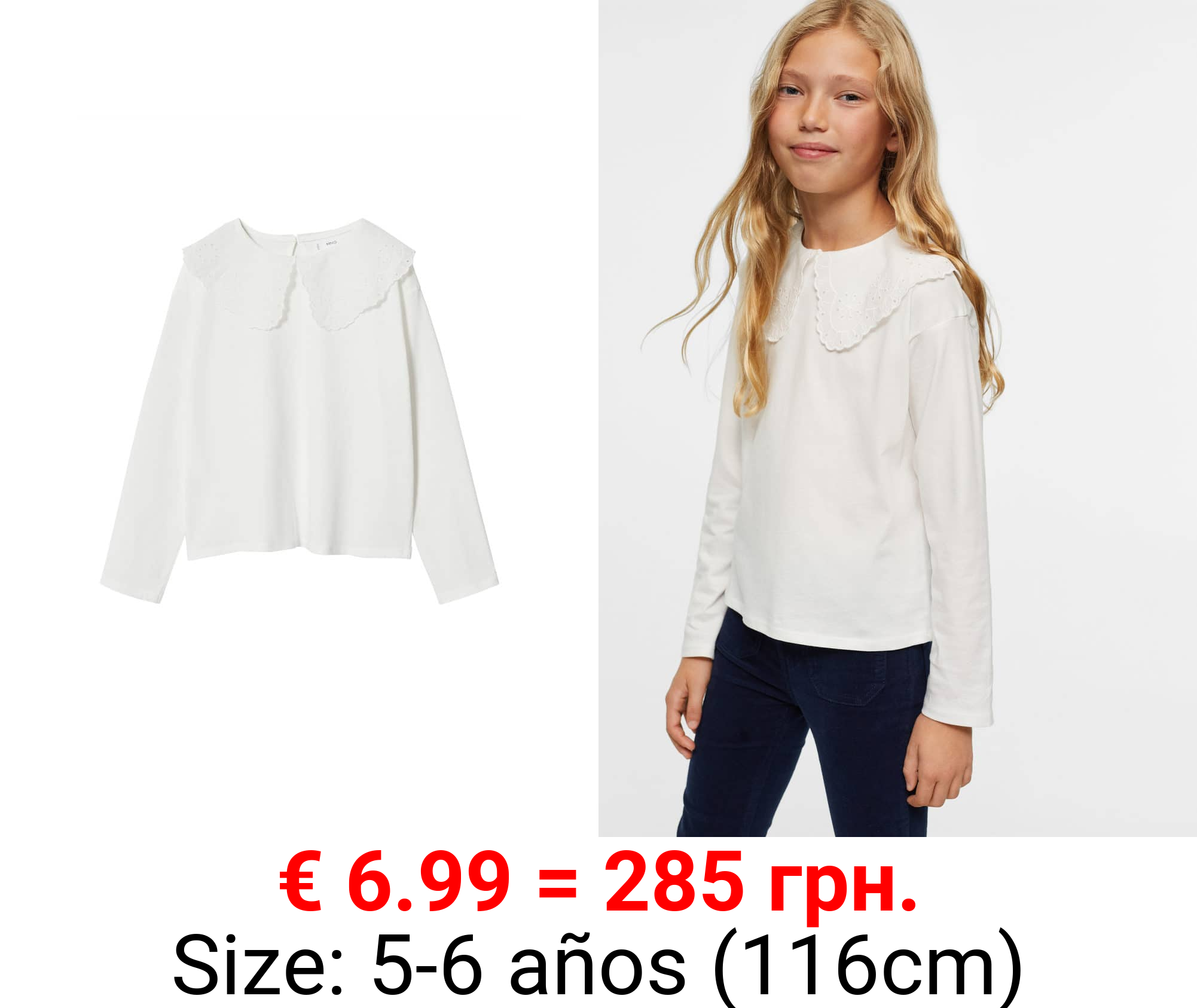 camiseta algodón cuello babydoll