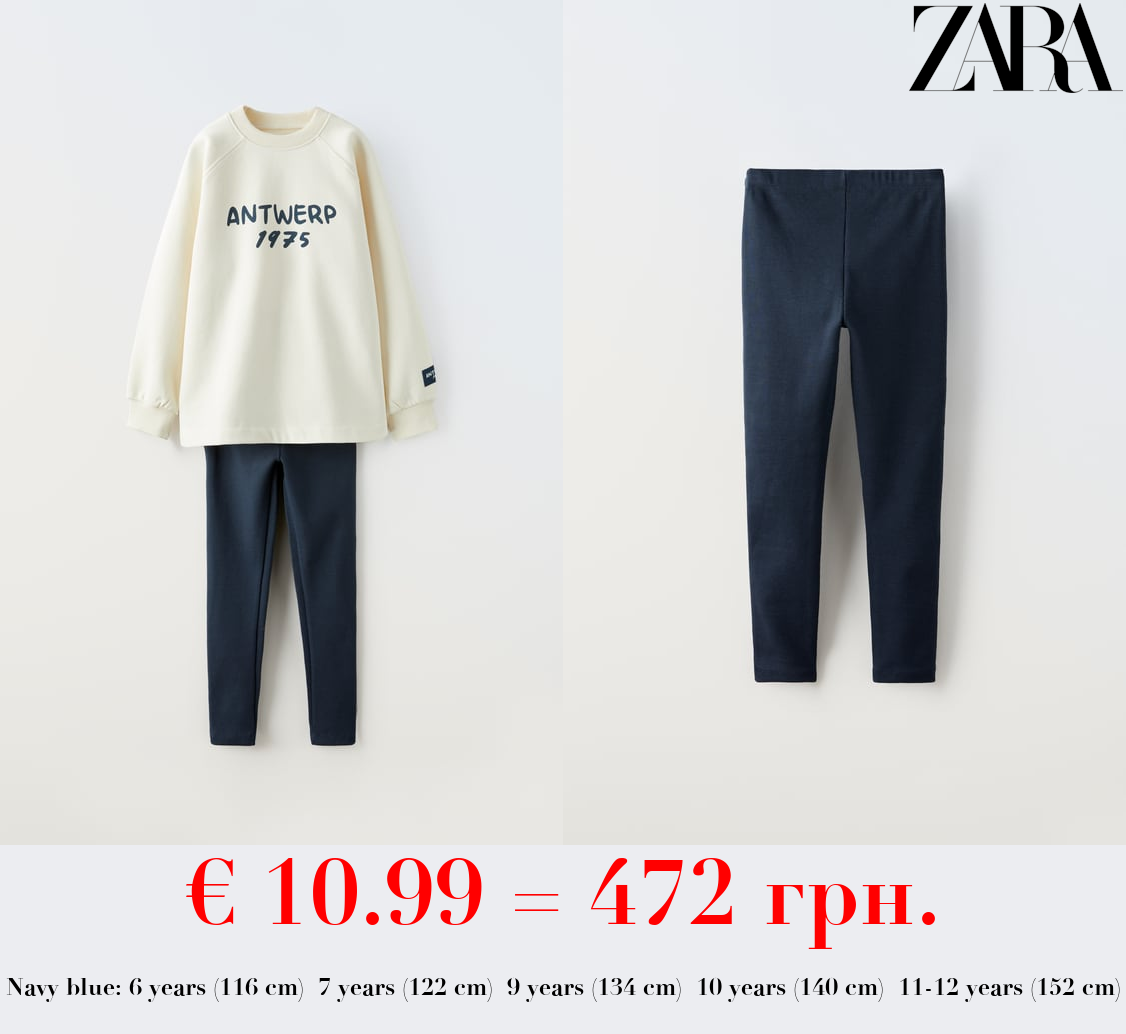 SWEATSHIRT AND LEGGINGS PACK WITH SLOGAN