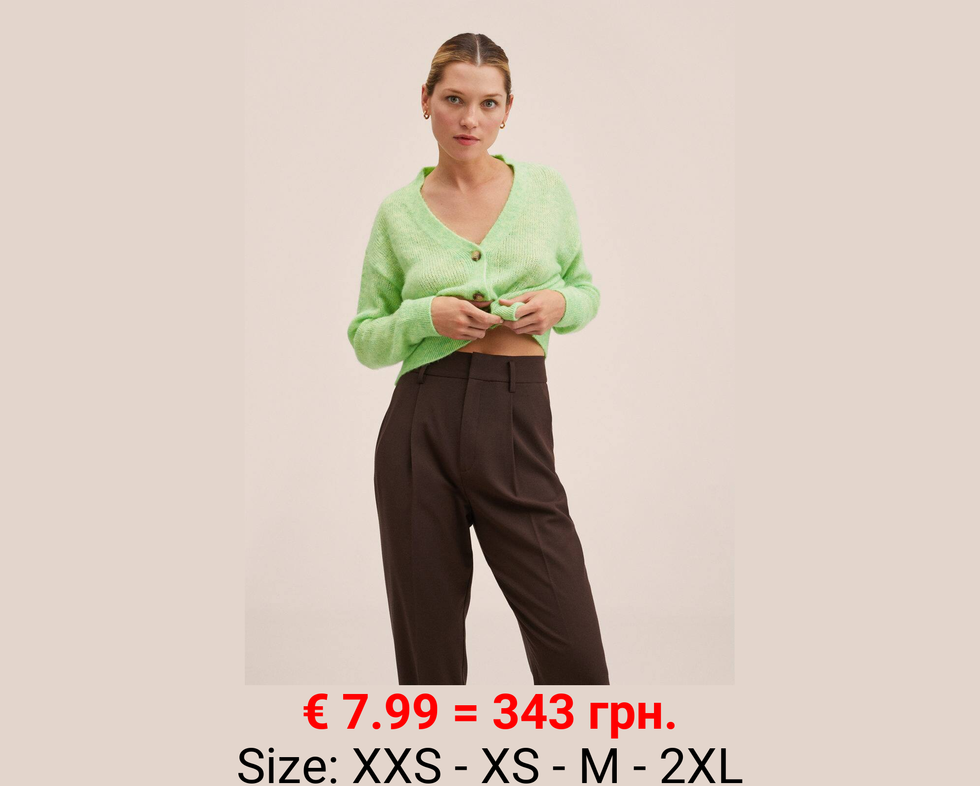 Cárdigan punto escote pico