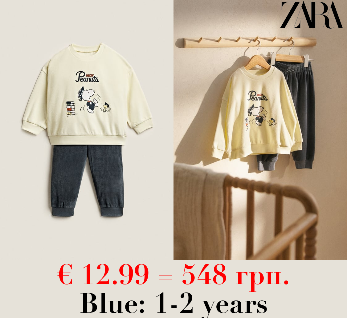 KID’S VELOUR PEANUTS™ SET OF PYJAMAS