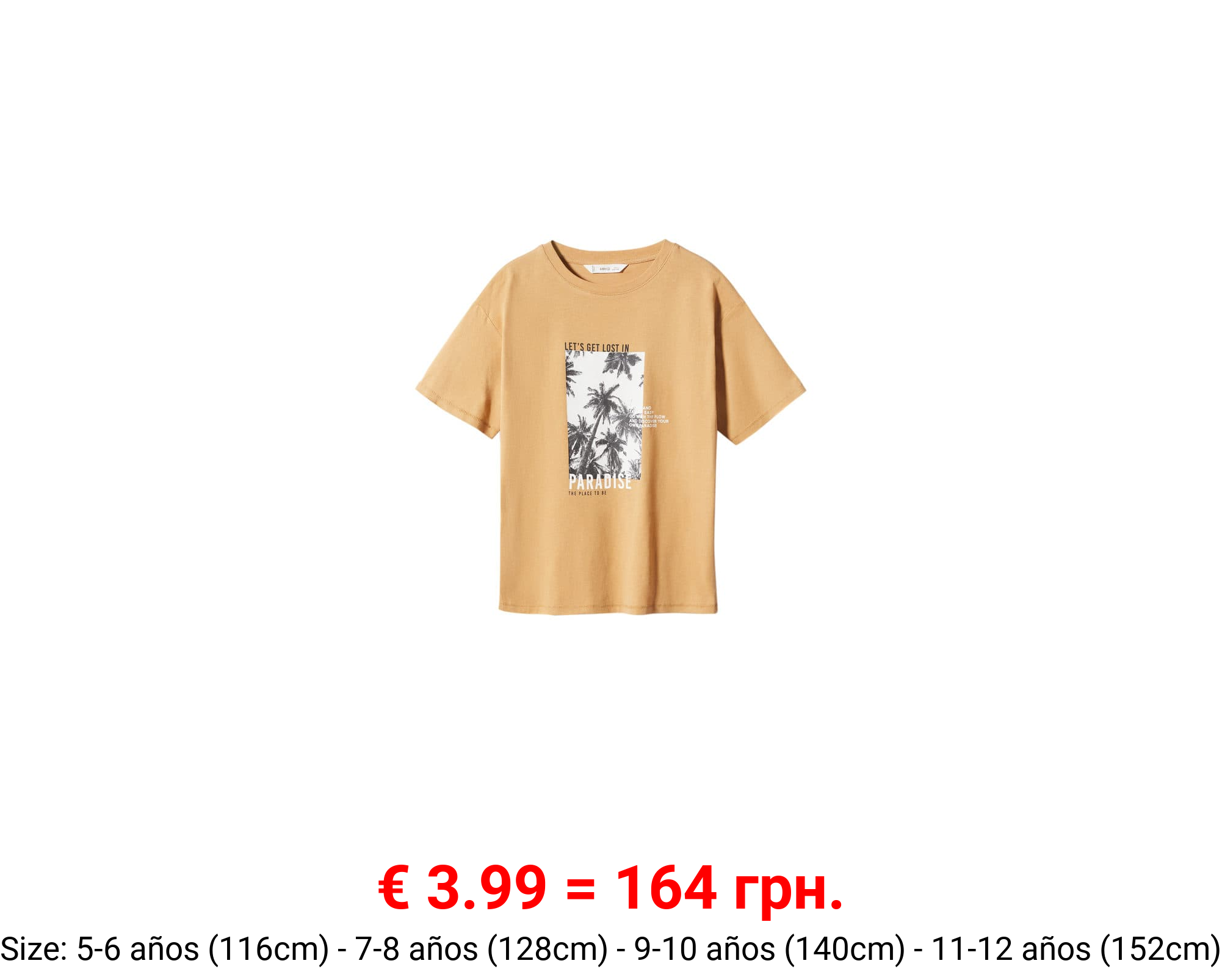 Camiseta algodón estampado