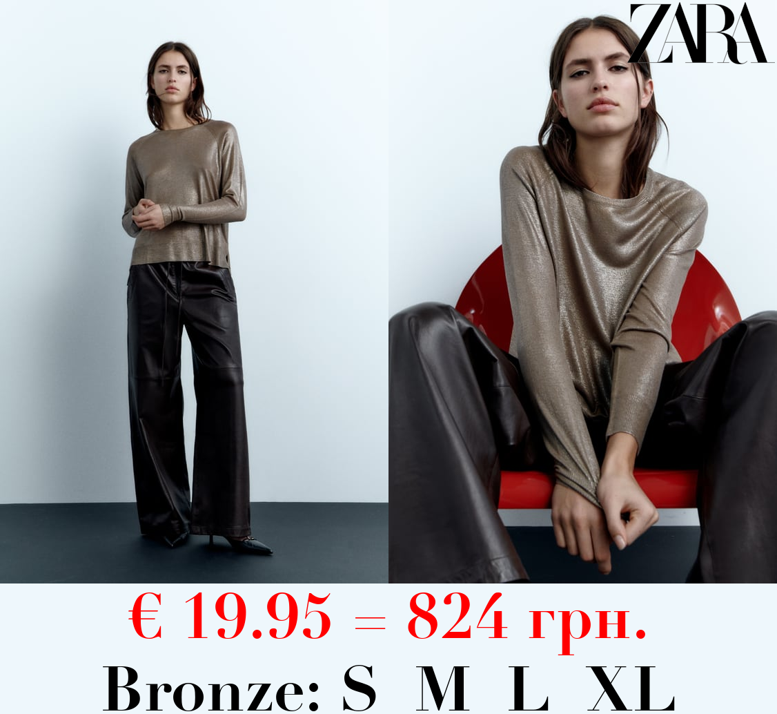 BASIC FOIL KNIT SWEATER