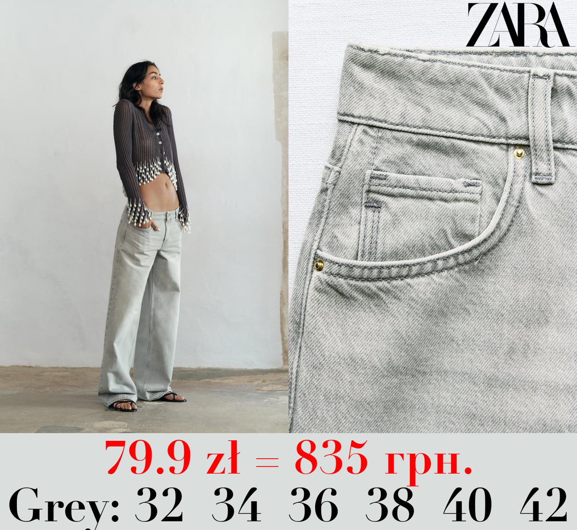 Z1975 WIDE-LEG MID-RISE JEANS