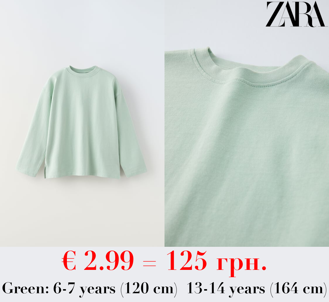 PLAIN MEDIUM WEIGHT T-SHIRT